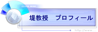 �狳���@�v���t�B�[��