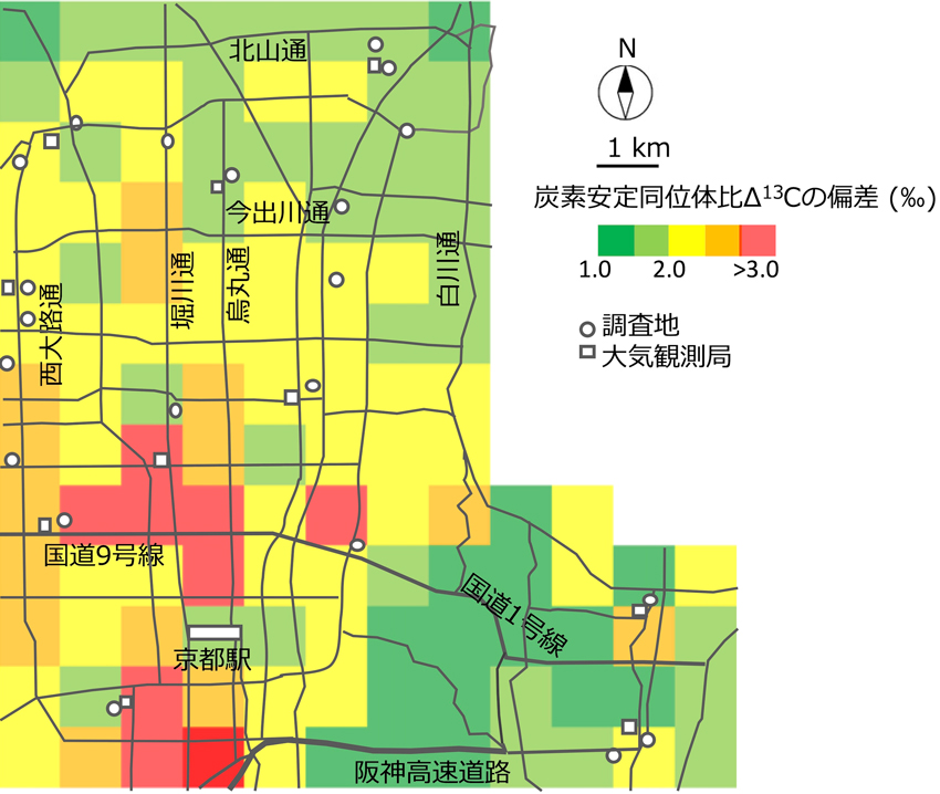 【図2】常緑低木であるヒラドツツジの葉のΔ13Cの偏差を京都市内でマッピング。Δ13Cの偏差が大きいほど強いストレスがかかっている。