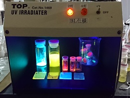 UV irradiater