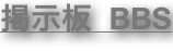 shapeimage_3_link_0