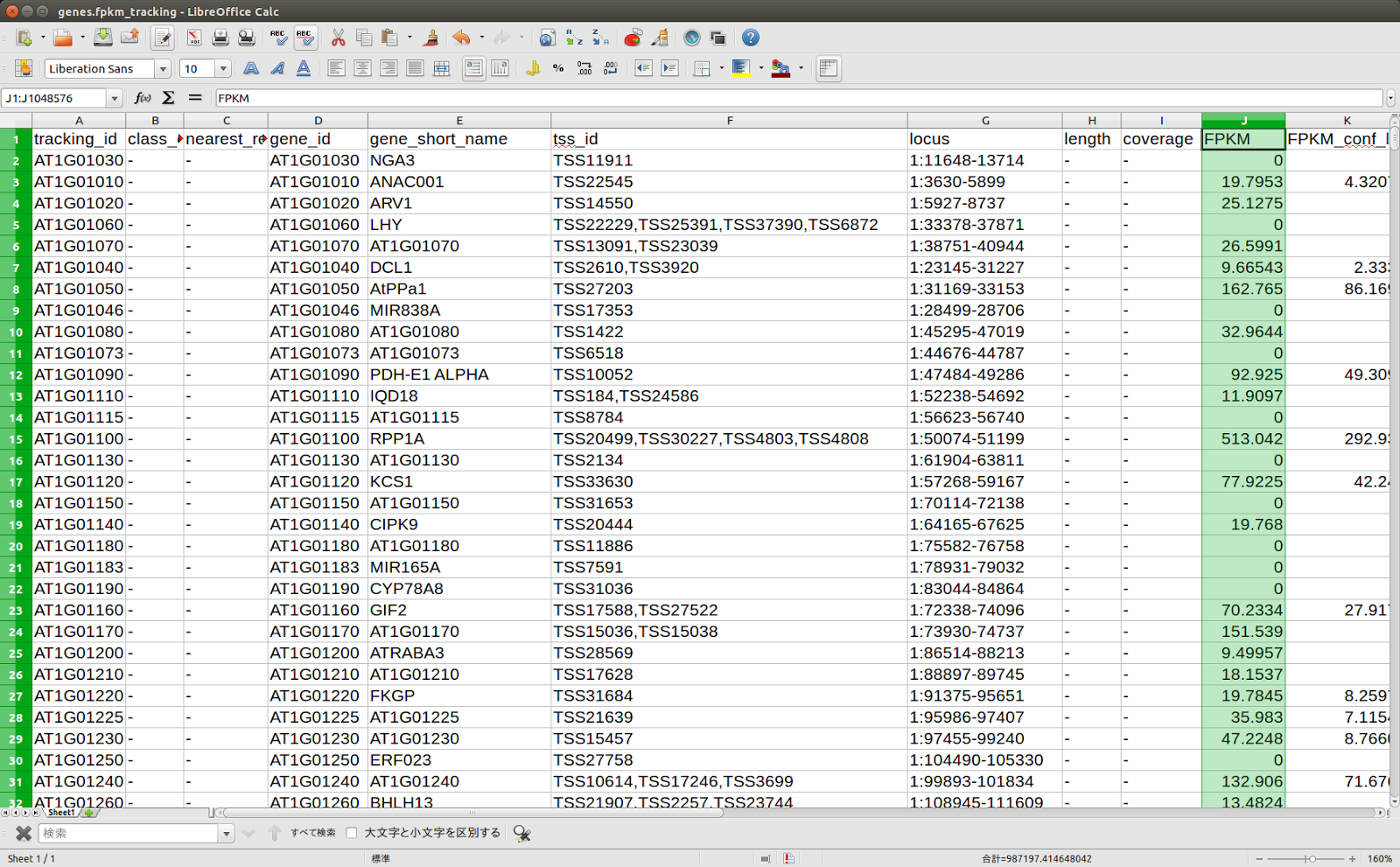 Screenshot from 2014-08-09 14:28:13.png