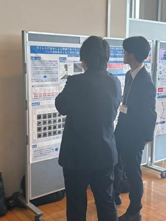 学会の様子3
