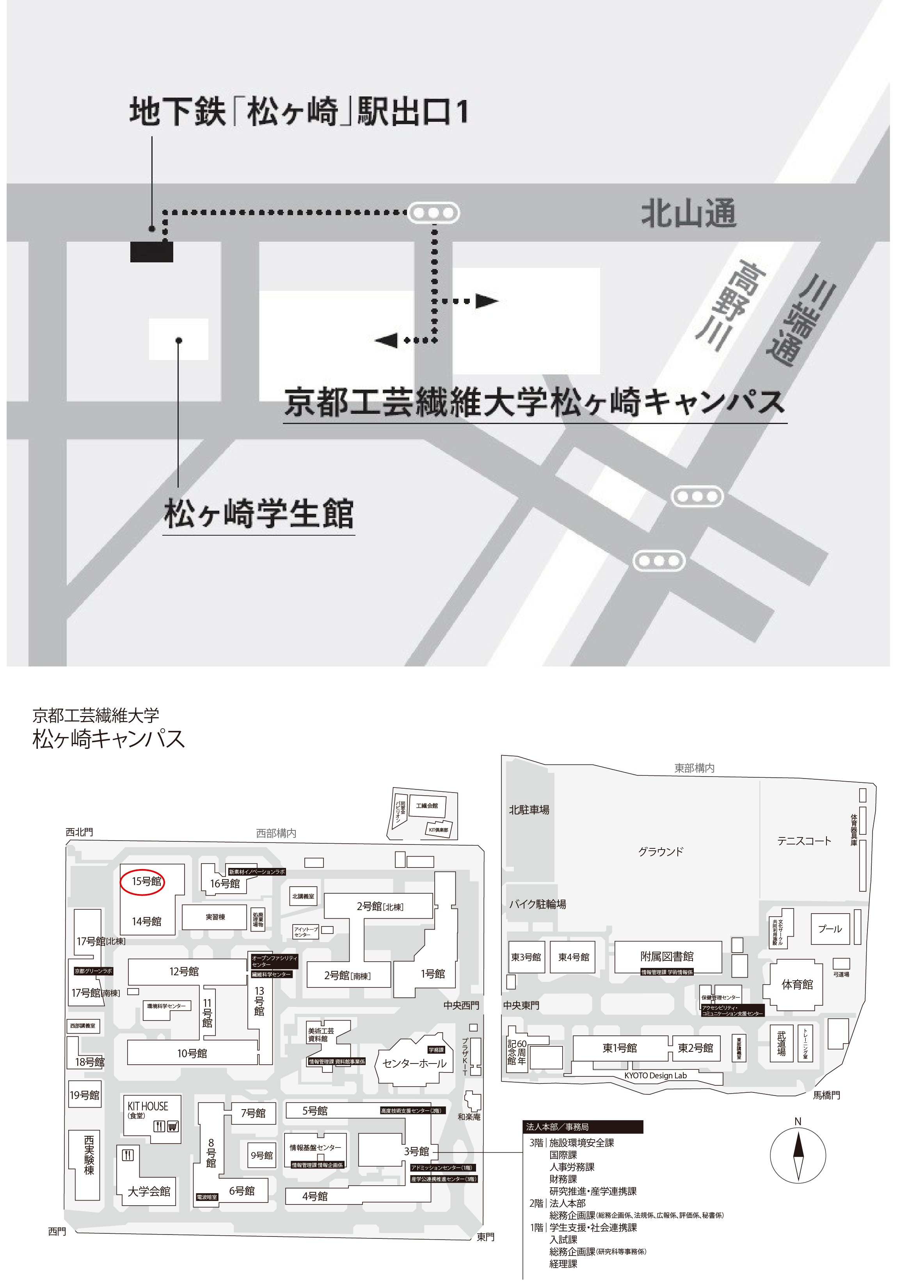 campus map