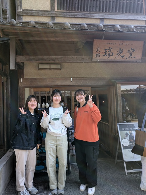 春のレクレーション