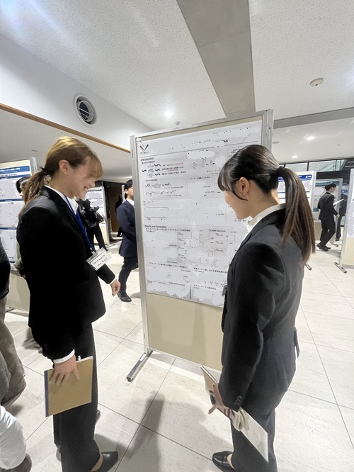 第三回高分子結合制御研究会