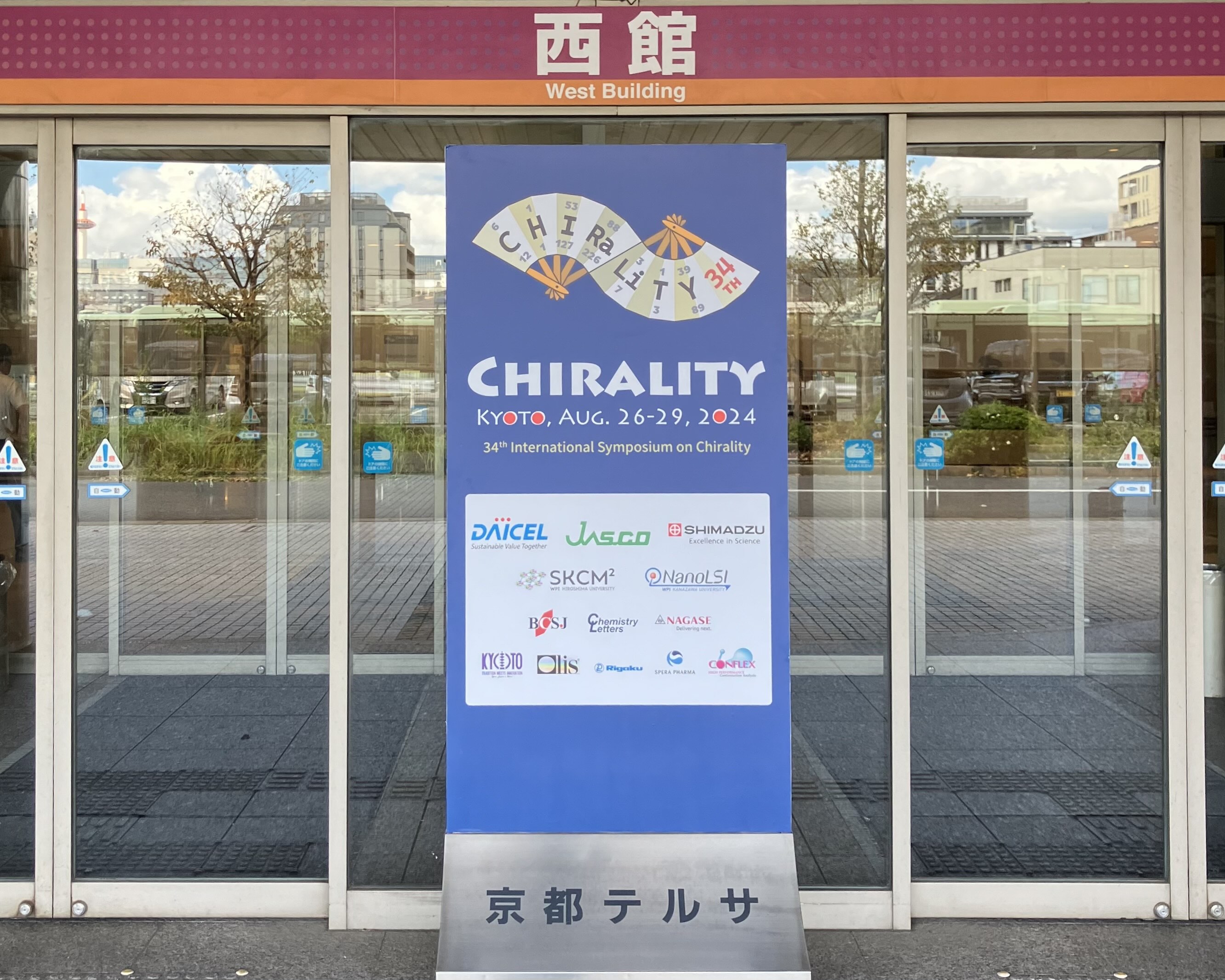 photo17_2