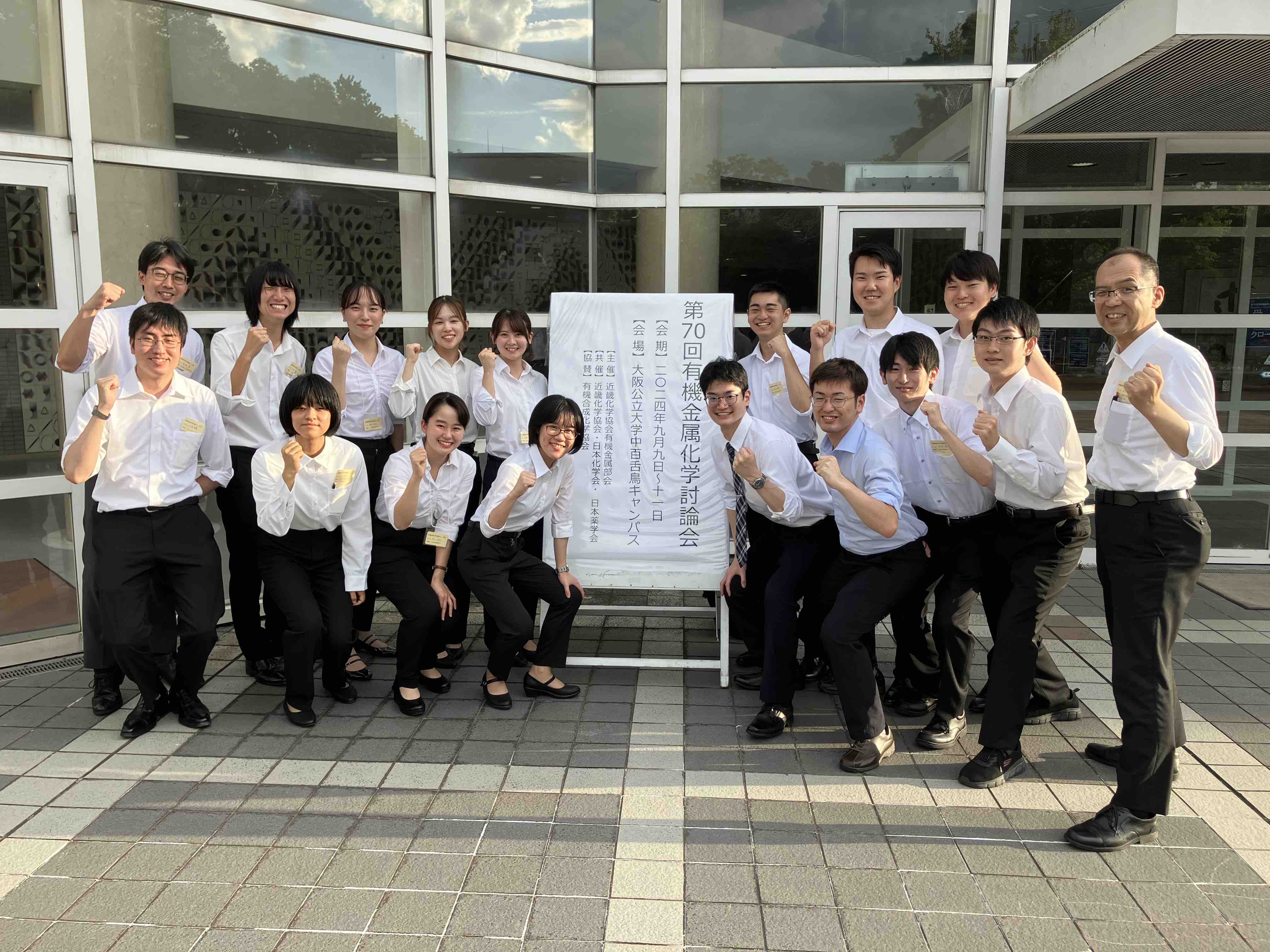 photo19