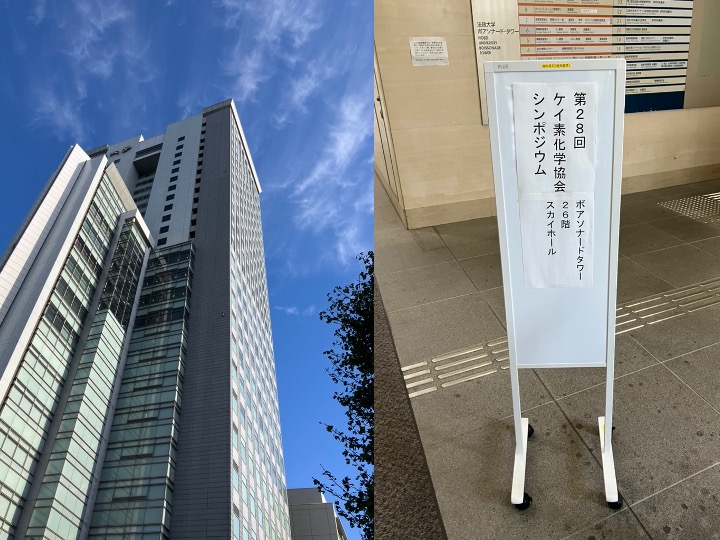 photo20